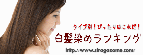 悩み解決